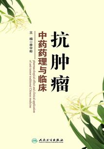 白色庄园