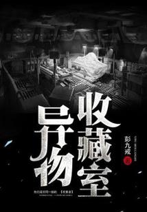 跨时空少年