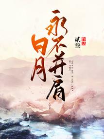 虚神星