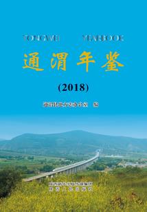 洪荒极道