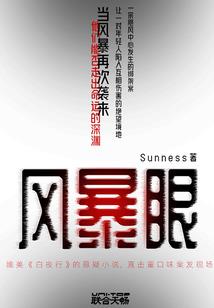 这个柜员很可爱