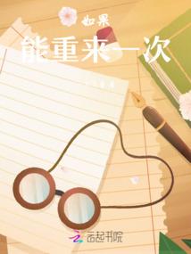 受害人