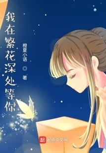 乱雨姬