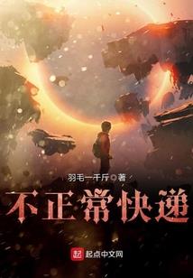 觉醒时代：我的附庸不一样