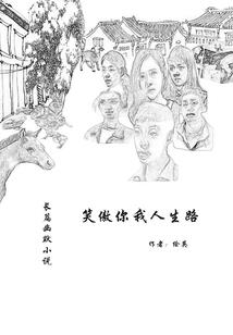你好，冥王大人