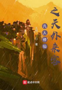 快穿之我看你们穿越呢