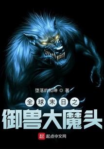 荼蘼深处是韧竹