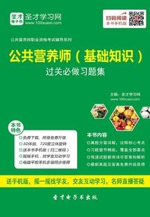 洛雪枫寒集