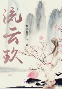 炼红炼的旅途
