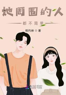 邪王追妻凤倾天下