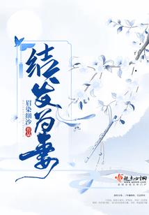墨色Treasure