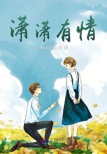 麒麟烬