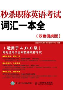 浮生劫之离魂引