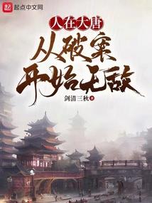 镜月之痕