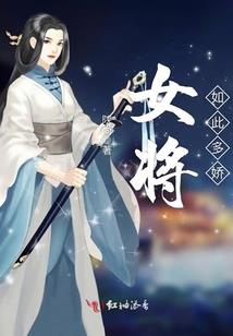 灵转应乘