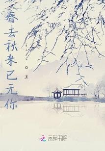 雷动天域