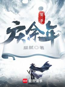 神上