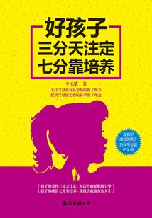 打穿热血传奇