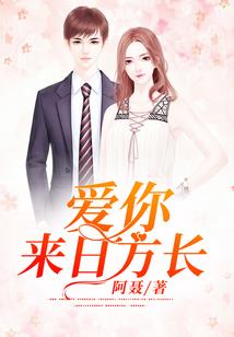 重生之庶女狠彪悍