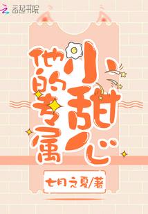 黑塔