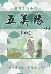 火影之从头开始