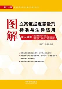 皮囊下的青春