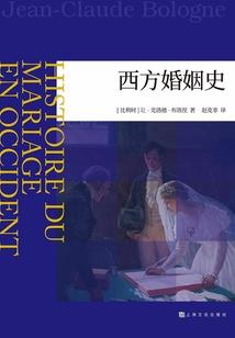 凰妃嫁到：邪王请签收