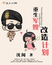钢琴神座