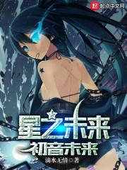惊世阵法