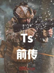 佛戒五欲