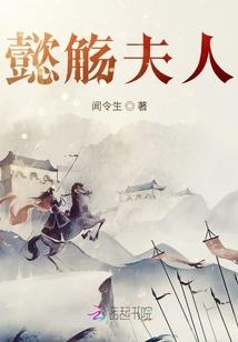 非酋大阴阳师