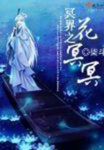 我的系统是个坑