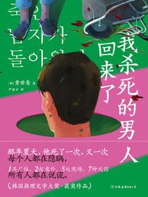 痴傻王妃之纯情鬼王宠宠宠