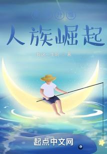 空庭向晚春雨微
