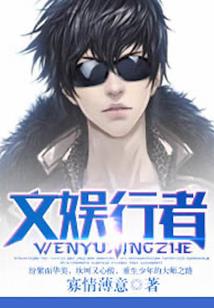 庶女难逃