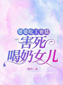盛世皇宠