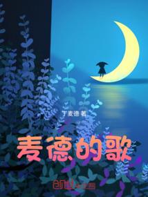 开宗