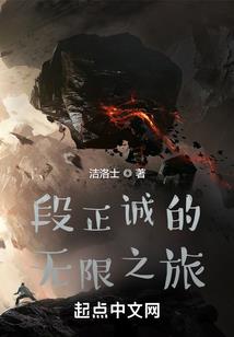 冰蓝海棠