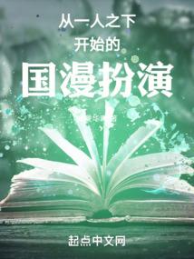灵修小故事