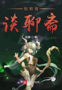 猎甲星空(合作)