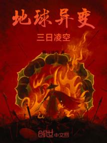 综漫之很轻松