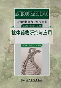 做英雄共联盟