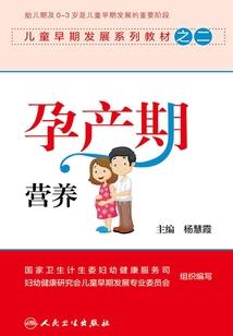 素手逆天下