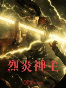 玄说大秦