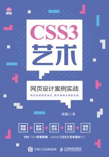 青葱岁月我有你
