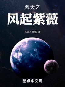 在黑暗中重生