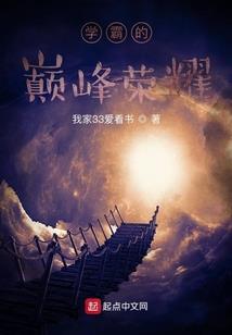 超级交换系统