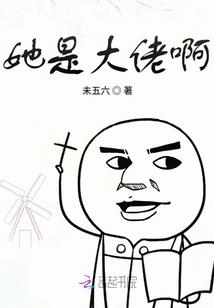 真就一拳秒了呗？