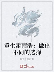 年轻的魅力