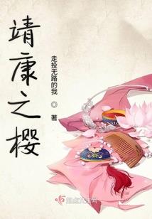EXO之二十未成年